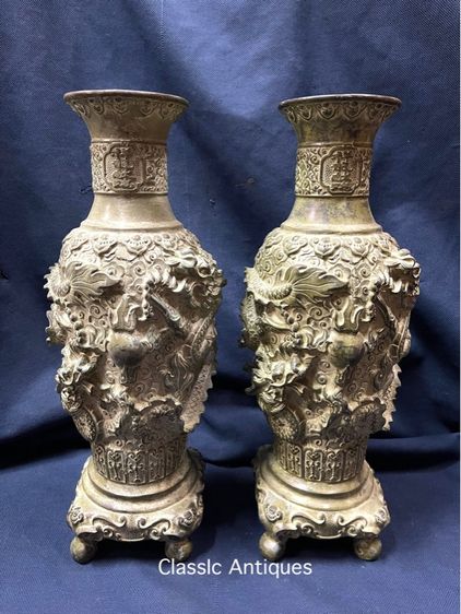 แจกัน มังกร ทองเหลืองใบใหญ่ สะสมA1 รูปที่ 2