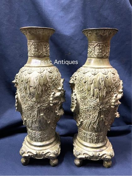 แจกัน มังกร ทองเหลืองใบใหญ่ สะสมA1 รูปที่ 5