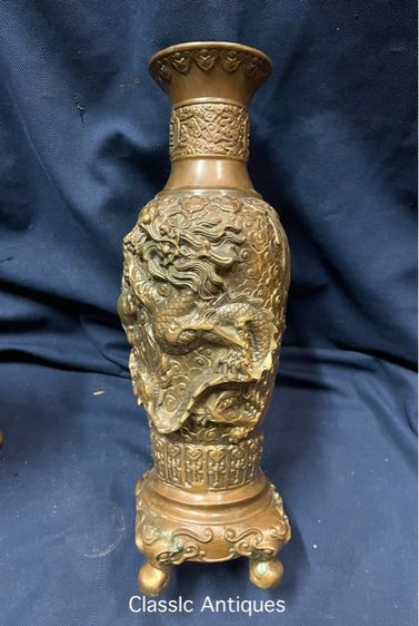 แจกัน มังกร ทองเหลืองใบใหญ่ สะสมA2 รูปที่ 8