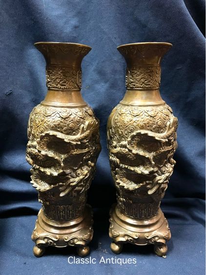 แจกัน มังกร ทองเหลืองใบใหญ่ สะสมA2 รูปที่ 2