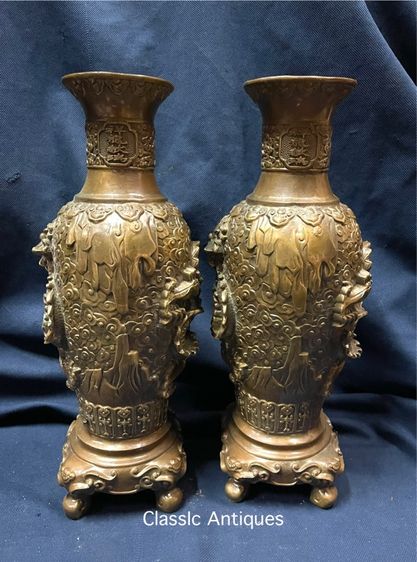 แจกัน มังกร ทองเหลืองใบใหญ่ สะสมA2 รูปที่ 4