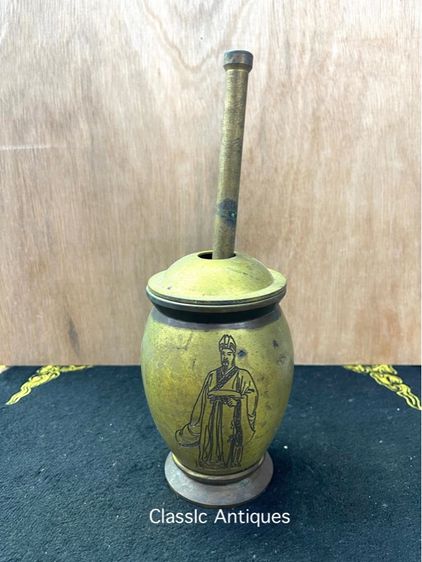 ครก บดยาจีน ทองเหลืองสะสมA1