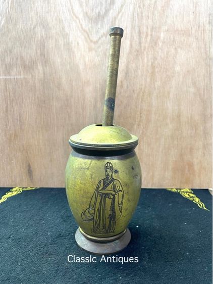 ครก บดยาจีน ทองเหลืองสะสมA1 รูปที่ 8