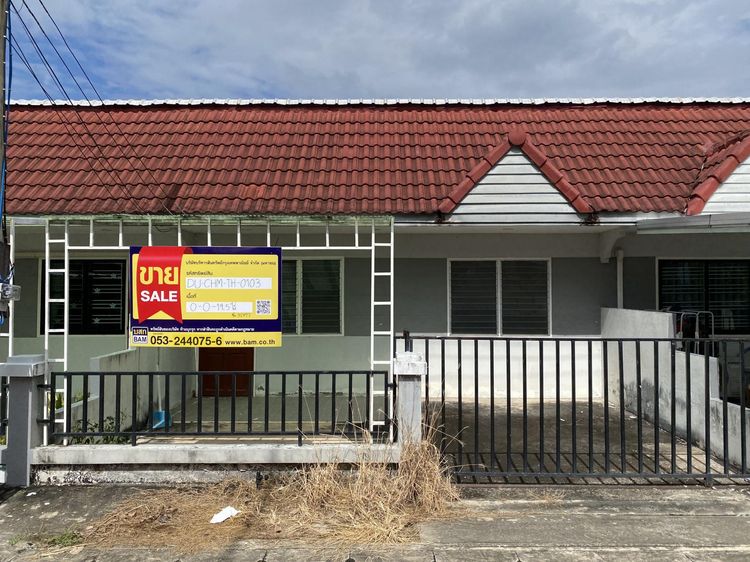 ใช่ 💖 ทาวน์เฮ้าส์ หางดง ราคาพิเศษ! 💖 รูปที่ 2