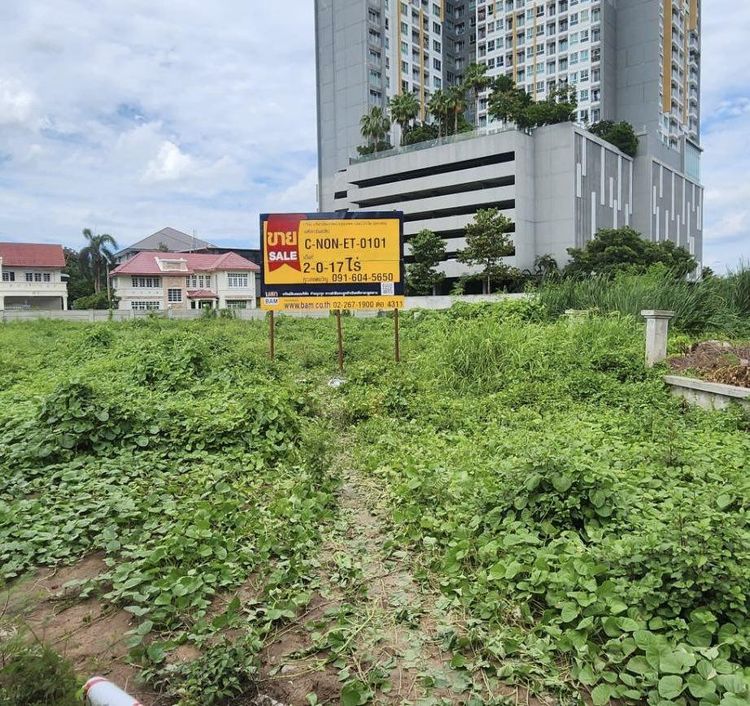 ใช่ 💖 ที่ดิน บางบัวทอง ราคาพิเศษ! 💖 รูปที่ 2