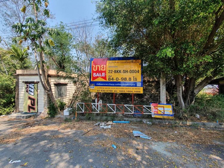 💖 บ้าน หนองจอก ราคาพิเศษ! 💖