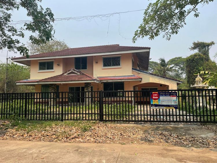 āđāļāđ ð āļāđāļēāļ āđāļĄāđāļĢāļīāļĄ āļĢāļēāļāļēāļāļīāđāļĻāļĐ! ð āļĢāļđāļāļāļĩāđ 2