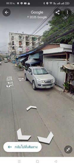 ขายด่วนที่20วา รูปที่ 2