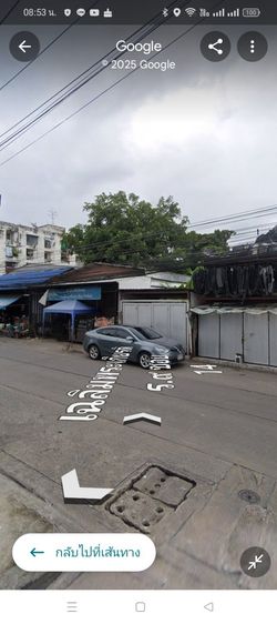 ขายด่วนที่20วา