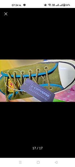 รองเท้า Converse รูปที่ 4