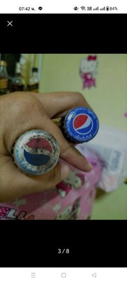 ขวดเป๊บซี่แก้วสะสม รูปที่ 5