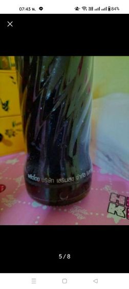 ขวดเป๊บซี่แก้วสะสม รูปที่ 8