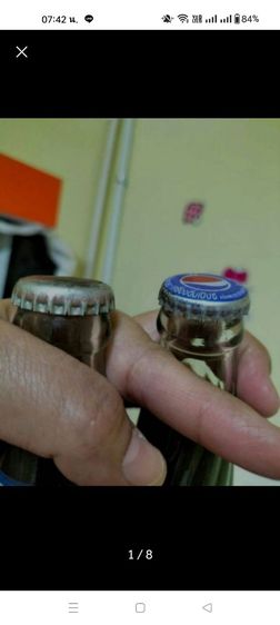 ขวดเป๊บซี่แก้วสะสม รูปที่ 7