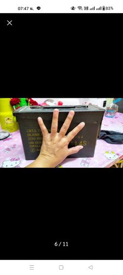 ของUaSAกล่องเหล็ก รูปที่ 5