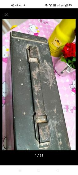 ของUaSAกล่องเหล็ก รูปที่ 8