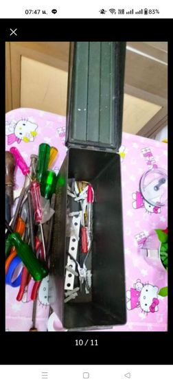 ของUaSAกล่องเหล็ก รูปที่ 2