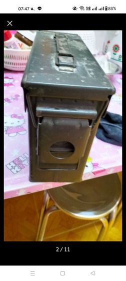 ของUaSAกล่องเหล็ก รูปที่ 9