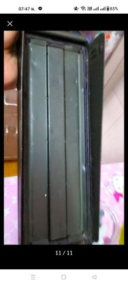 ของUaSAกล่องเหล็ก