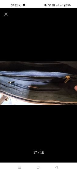 กระเป๋าสะพาย รูปที่ 2