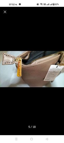 กระเป๋าสะพาย รูปที่ 13