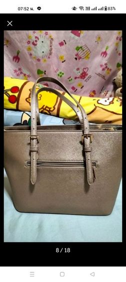 กระเป๋าสะพาย รูปที่ 10