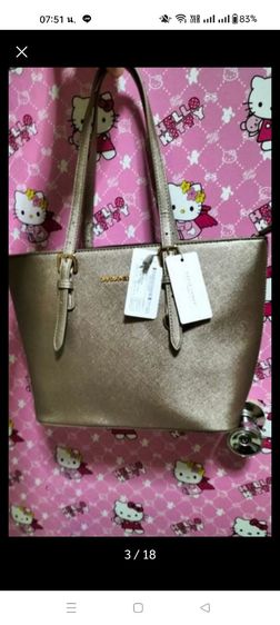 กระเป๋าสะพาย รูปที่ 17