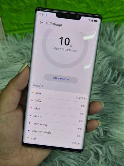 Huawei Mate 30 Pro 5G สีม่วงสภาพสวย อุปกรณ์ครบไม่มีกล่อง รูปที่ 6