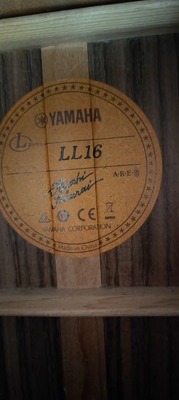 ขาย Yamaha LL16 ARE รูปที่ 16