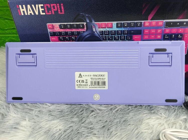 ชุด คีย์บอรด+เมาส์+หุฟังเกมมิ่ง ครบชุด สภาพใหม่เอี่ยม รูปที่ 9