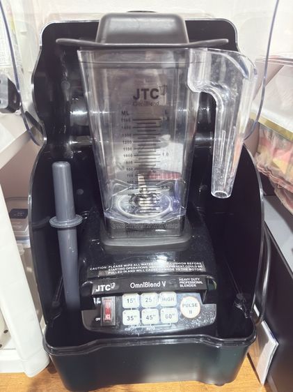 อุปกรณ์ร้านกาแฟ เครื่องปั่นน้ำผลไม้ JTC