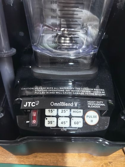 เครื่องปั่นน้ำผลไม้ JTC รูปที่ 2