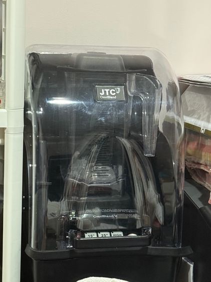 เครื่องปั่นน้ำผลไม้ JTC รูปที่ 3