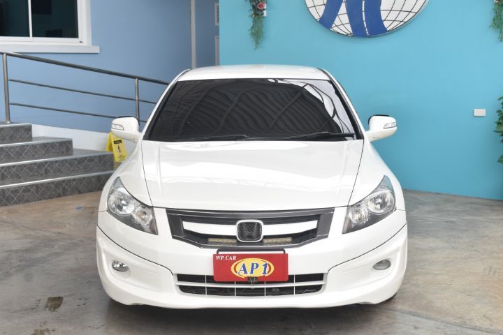 Honda Accord 2008 2.4 EL Sedan เบนซิน เกียร์อัตโนมัติ ขาว รูปที่ 2