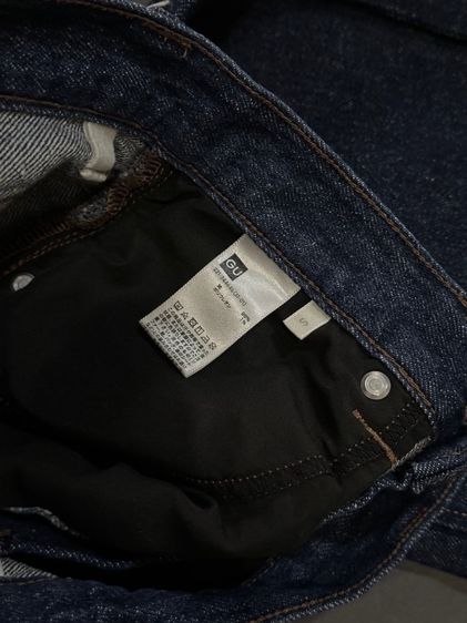 กางเกงยีนส์ GU barrel jeans รูปที่ 4