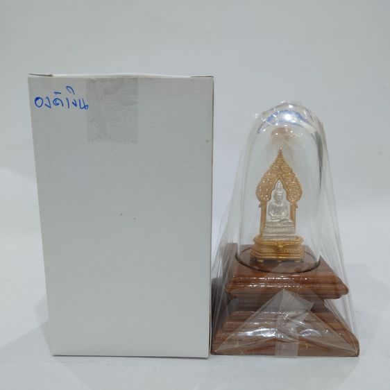 พระนิรันตราย เนื้อโลหะชุบ 2 กษัตริย์ ซุ้มชุบทอง องค์พระชุบเงิน ครอบเป็นแก้ว ฐานไม้สัก โรงเรียนสตรีวิทยา สร้าง พุทธาภิเษกวัดบวรนิเวศฯ ปี 2548 รูปที่ 8