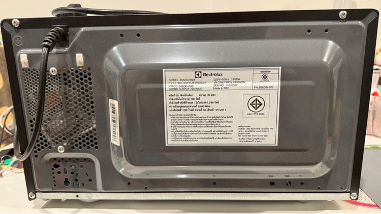 ไมโครเวฟ microwave Electrolux มือสอง ขนาด 20 ลิตร รูปที่ 5