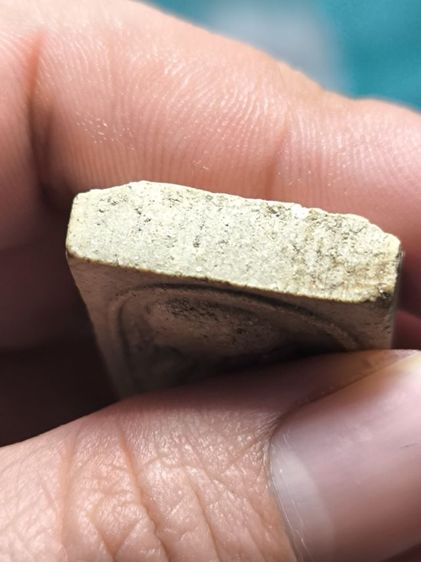 พระผงรูปเหมือน หลวงปู่โต๊ะ วัดประดู่ฉิมพลี พิมพ์หันข้าง รุ่นอนุสรณ์สร้างโรงเรียน ปี2516

 รูปที่ 6