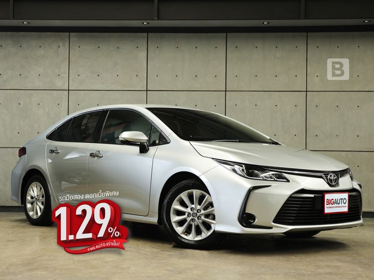 Toyota Altis 2020 1.6 G Sedan เบนซิน ไม่ติดแก๊ส เกียร์อัตโนมัติ บรอนซ์เงิน