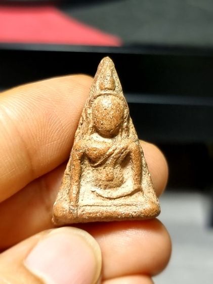 พระนางพญา