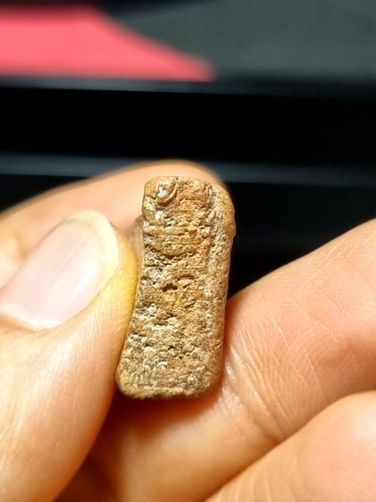 พระนางพญา รูปที่ 5