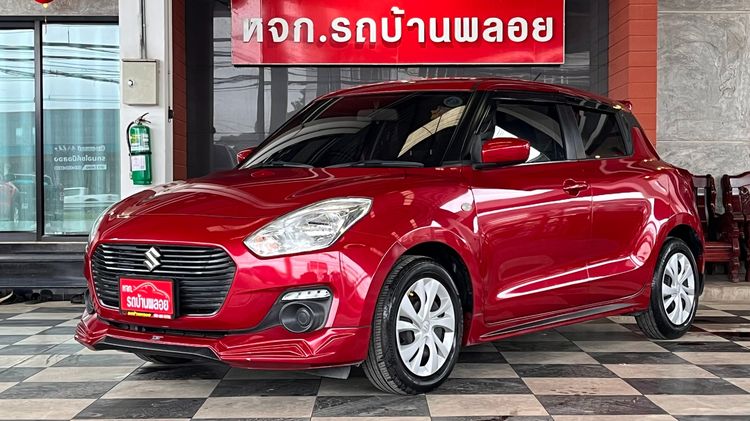 รถ Suzuki Swift 1.2 GL สี แดง