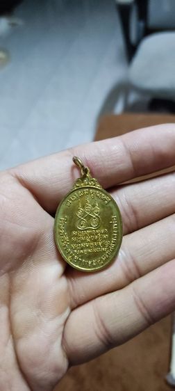 หลวงพ่อคง วัดบางกะพ้อม รูปที่ 2