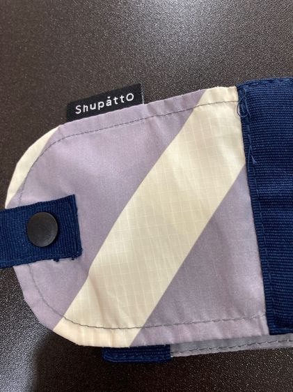 กระเป๋าผ้า Shupatto มือ☝️ รูปที่ 3