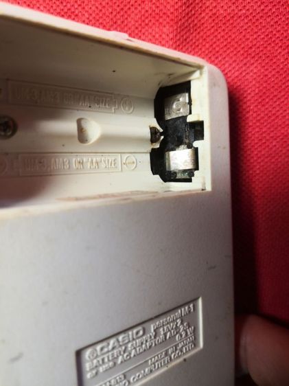 เครื่อง​คิดเลข​ไฟเขียว รูปที่ 6