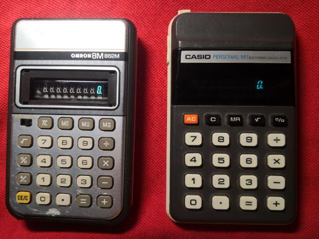 เครื่อง​คิดเลข​ไฟเขียว