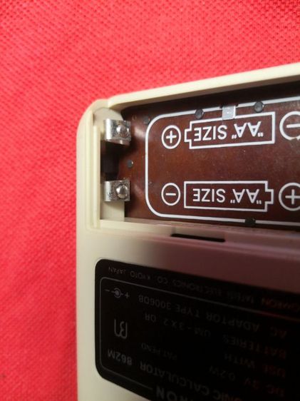 เครื่อง​คิดเลข​ไฟเขียว รูปที่ 9