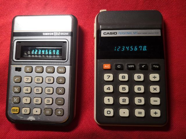 เครื่อง​คิดเลข​ไฟเขียว รูปที่ 2