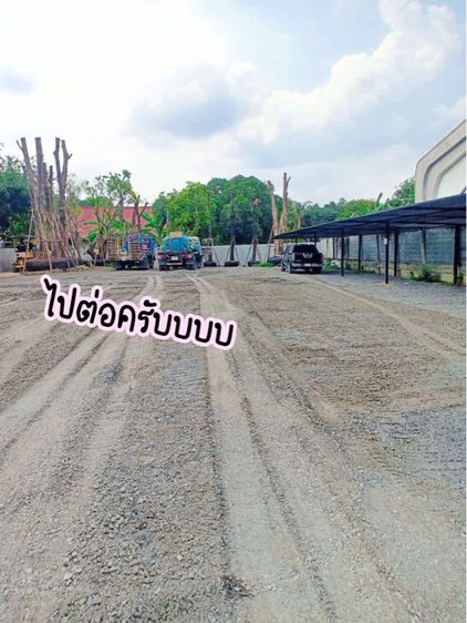 ปูยางมะตอยกันฝุ่น รับเหมาทำถนน รูปที่ 14