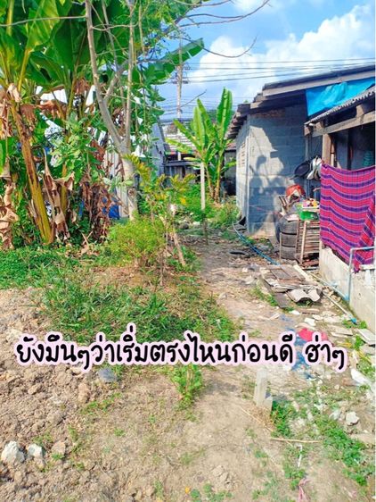 ปูยางมะตอยกันฝุ่น รับเหมาทำถนน รูปที่ 3