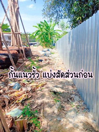 ปูยางมะตอยกันฝุ่น รับเหมาทำถนน รูปที่ 4